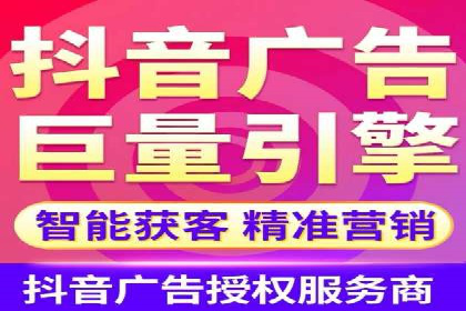 案例解析：SEM专员如何优化广告预算